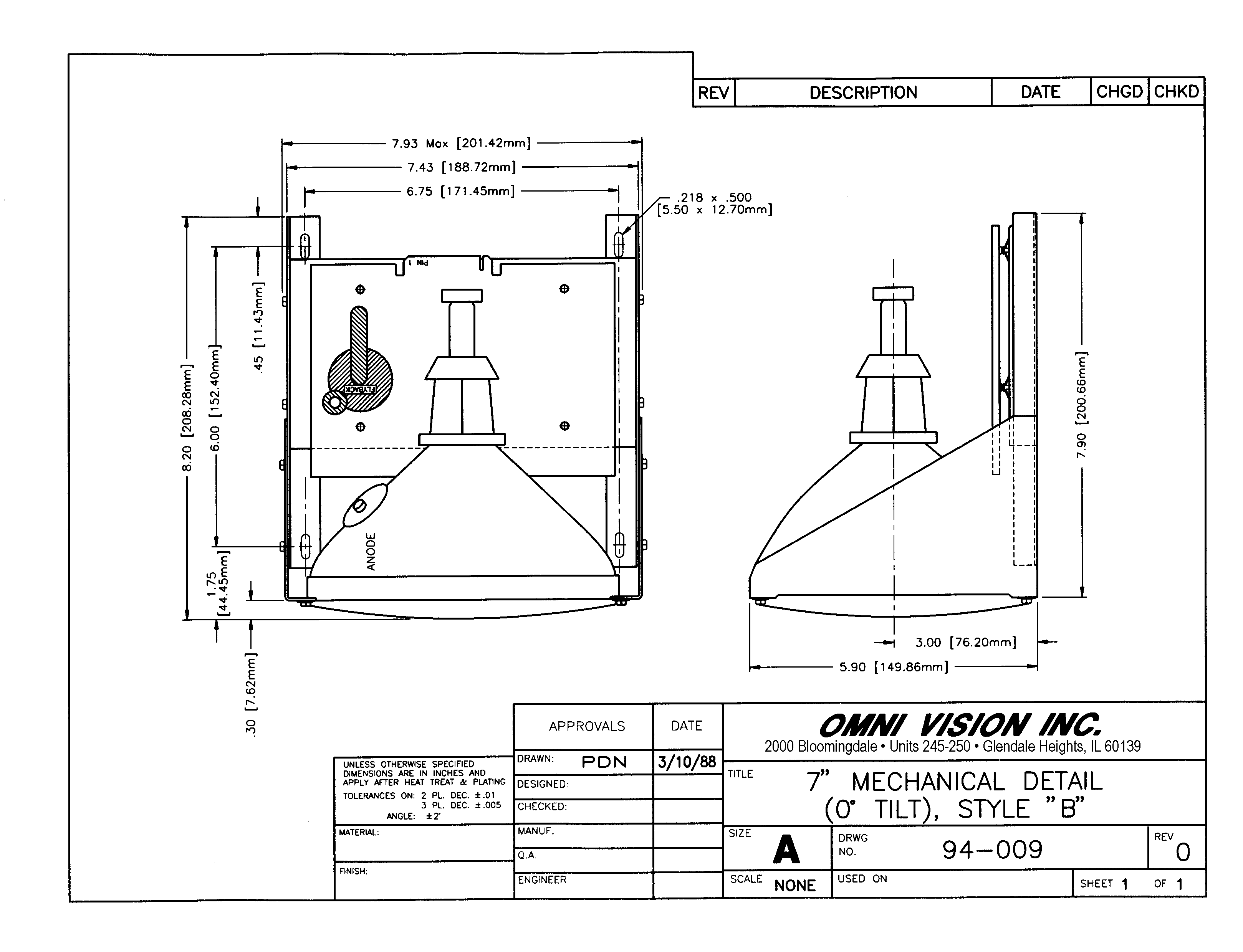 Industrial Monitor- Monochrome CRT Display 7 inch Open Frame or Kit Monitor drawing 2