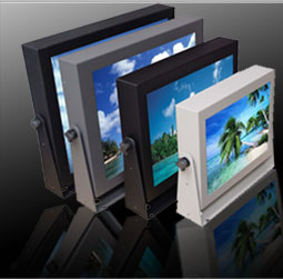 Industrial replacement monitors Main menu header